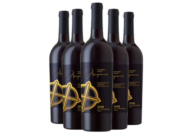 12 Bottle Wine Case -   2020 50% Cabernet Sauvignon/50% Sangiovese.